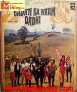 Badti Ka Naam Dadhi 1974 song download